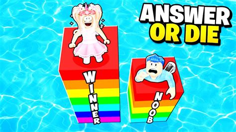 answer or die answers.